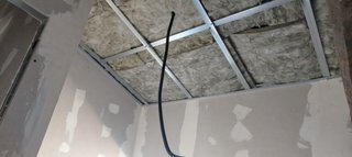 REFORMA INTERIORES