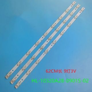 Tiras led