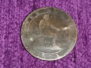 Moneda 1 cts 1870 España 