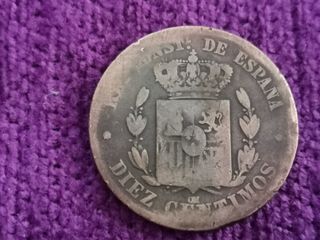 Moneda Alfonso XII año 1877