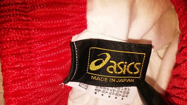 Pantalones uniforme selección Japón 1998 talla M