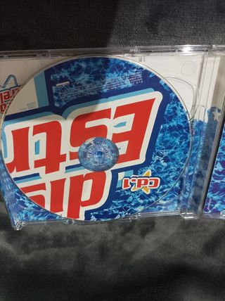 Disco Estrella 2 CDs + DVD Éxitos 2008