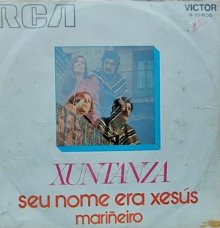 🎼🎵2 vinilos singles de grupos de Noia  (Galicia)