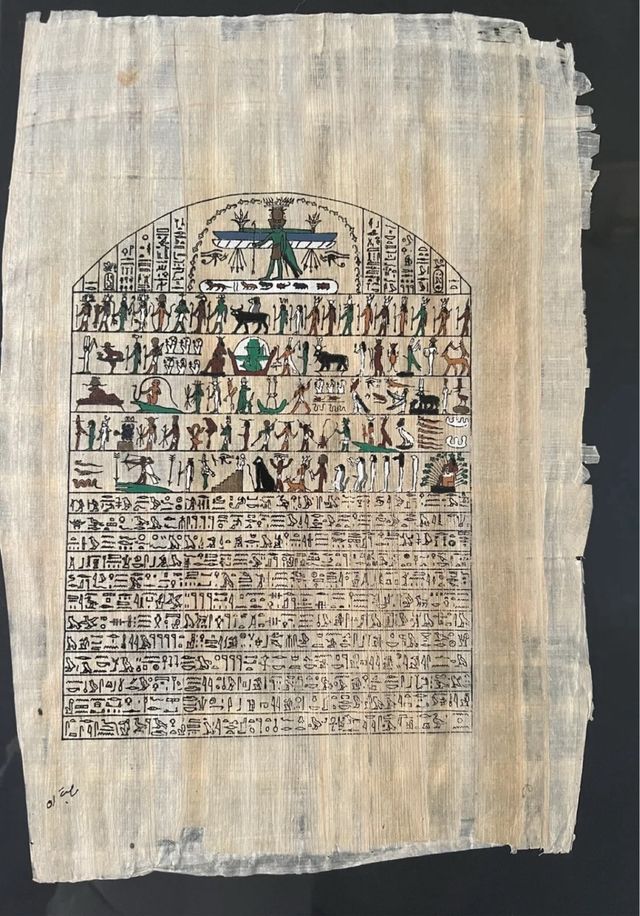 coppia papiri egizi con cornice