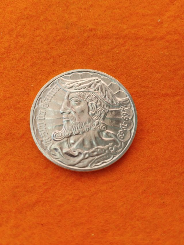 Moneda de plata Portugal