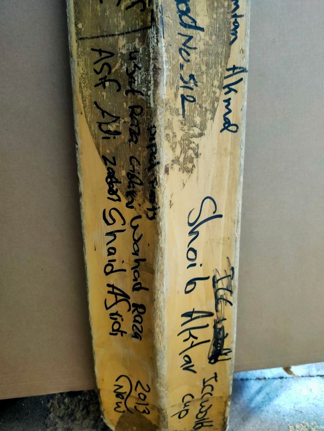 Bate cricket icc world cup