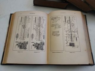 Libros el comerciante moderno