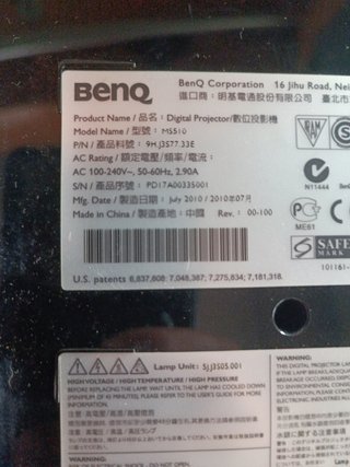 Proyector HDmi con maletin