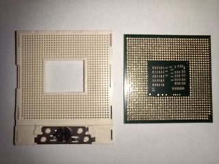 Procesador intel core i5-480M