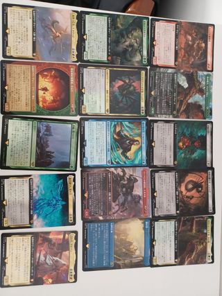 Lote de cartasdel señor de los anillos