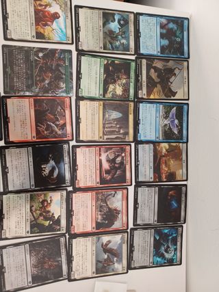 Lote de cartasdel señor de los anillos