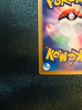 Gliscor PROMO HOLO DpP - Cartas Pokemon