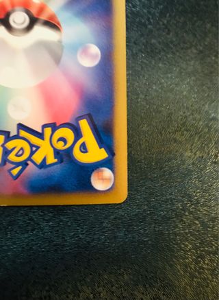 Gliscor PROMO HOLO DpP - Cartas Pokemon