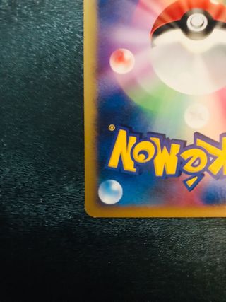 Blaziken 1ed HOLO Gal Conq - Cartas Pokemon