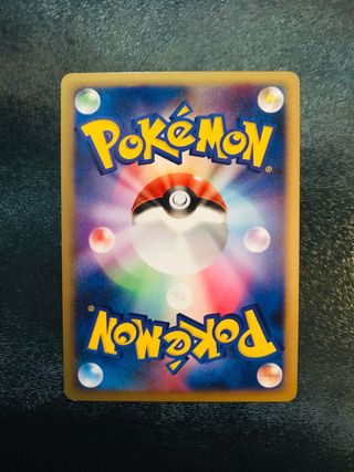 Blaziken 1ed HOLO Gal Conq - Cartas Pokemon