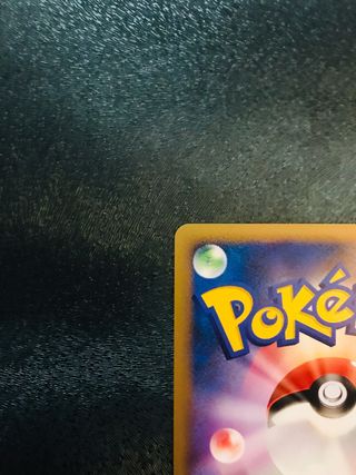 Blaziken 1ed HOLO Gal Conq - Cartas Pokemon