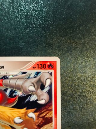 Blaziken 1ed HOLO Gal Conq - Cartas Pokemon