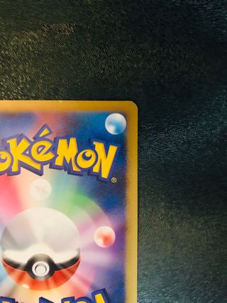 Sceptile 1ed HOLO IFDS - Cartas Pokemon