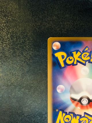 Sceptile 1ed HOLO IFDS - Cartas Pokemon