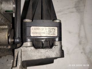 Enfriador EGR : CHEVROLET , FIAT , LANCIA , OPEL