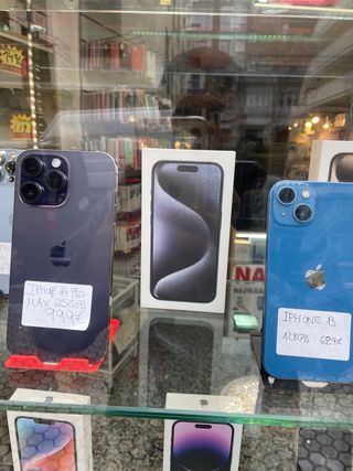 oferta Navara Movil 688845989