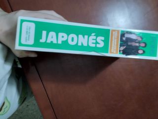 Aprender japones 