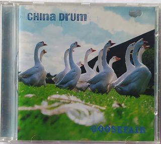 CHINA DRUM