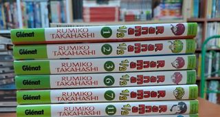 Ranma 1/2 - Manga 6 tomos