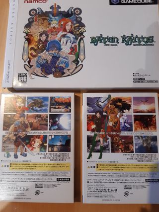 Baten Kaitos Gamecube