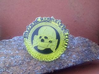 PIN SS WAFFEN CALAVERA TOTENKOF CON LEMA Modelo 3°