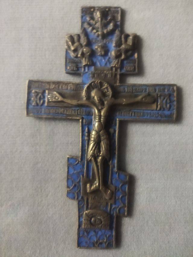 Antigua cruz ortodoxa bronce esmaltado