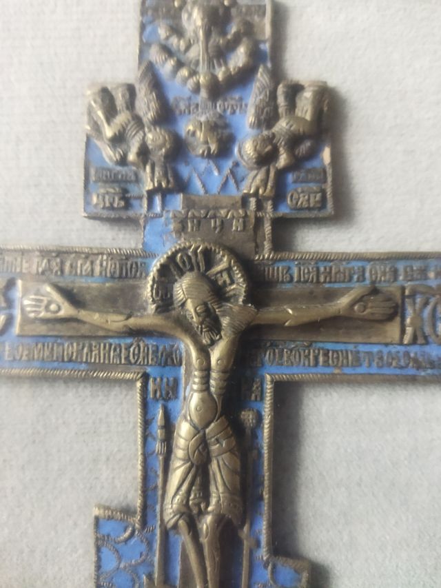 Antigua cruz ortodoxa bronce esmaltado