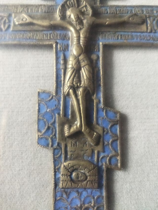 Antigua cruz ortodoxa bronce esmaltado