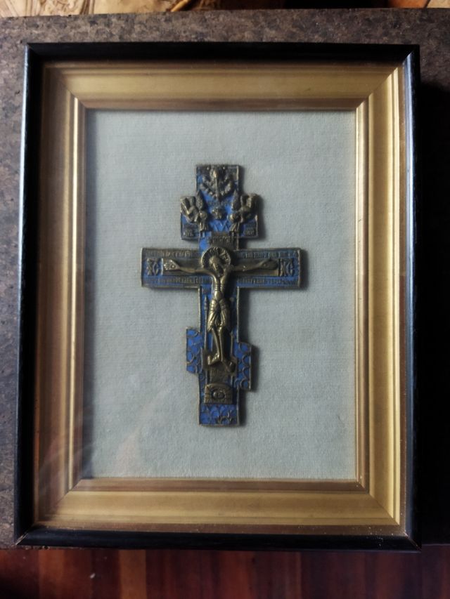 Antigua cruz ortodoxa bronce esmaltado