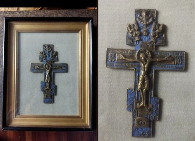 Antigua cruz ortodoxa bronce esmaltado