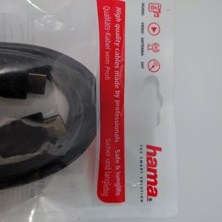 Cable HDMI 