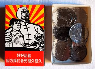 Lote de 10 monedas chinas (de 1 jiao)