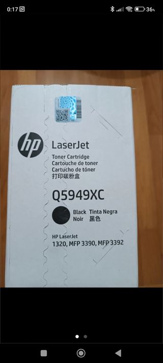TONER Q5949XC