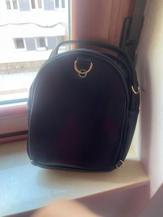 mochila