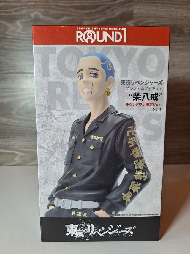 Figura del anime Tokyo Revengers