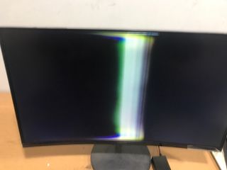 monitor samsung solo linea en la pantalla
