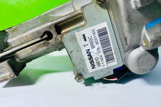 Columna Direccion Nissan Qashqai J10