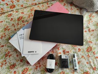 Lenovo Xiaoxin Pad PRO 2022 - SD870