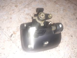 Cerradura 