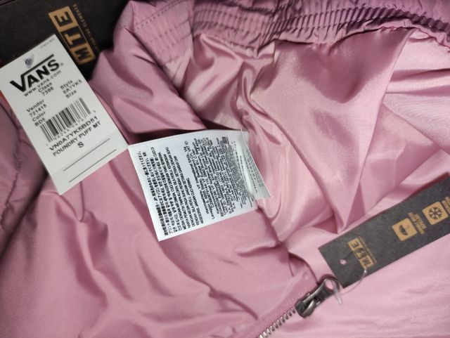 ❄️ Cazadora Vans ❄️