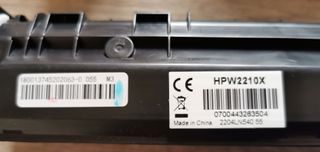 toner HP compatibile