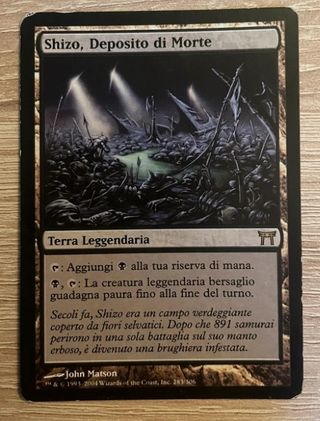 Lotto Carte Magic the gathering RARE varie