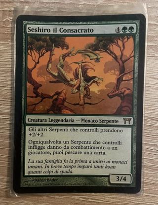 Lotto Carte Magic the gathering RARE varie