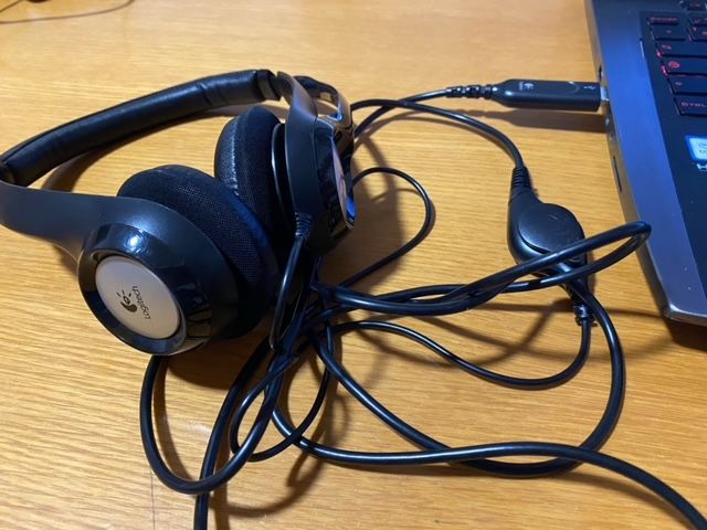 Cuffie Logitech stereo con microfono