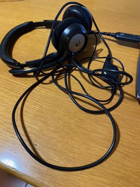 Cuffie Logitech stereo con microfono